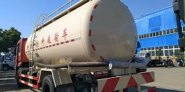 云南水泥罐车运输公司