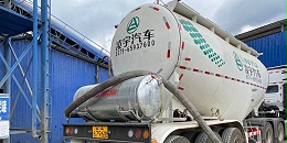 最专业的云南水泥罐车运输公司，是这样为货主降低货损率的