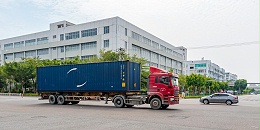 云南货物运输公司